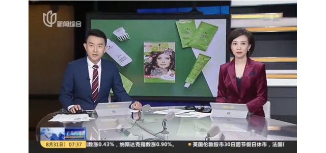 知名品牌被罰79萬，官方回應(yīng)！