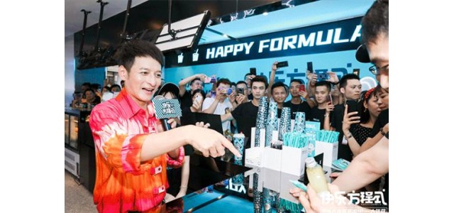 加盟商再次血本無歸！主持人李維嘉遭多人維權(quán)！