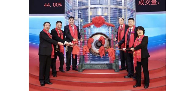 老字號(hào)迎“黃金時(shí)刻”，菜百正式登陸資本市場(chǎng)