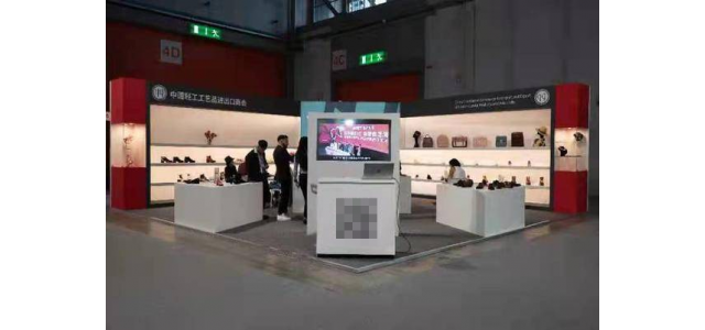 中國時(shí)尚自主品牌首次亮相意大利國際專業(yè)展