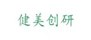 健美創(chuàng)研品牌