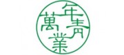青業(yè)美甲品牌