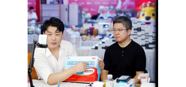 “一站式服務(wù)”出來了，辛巴新有意用流量賦能國產(chǎn)品牌。