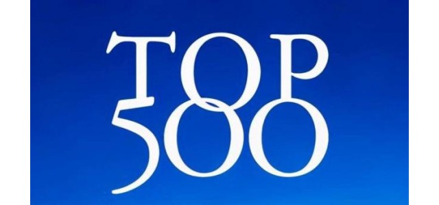 最新“世界品牌500強(qiáng)”中有44個(gè)中國(guó)品牌入選