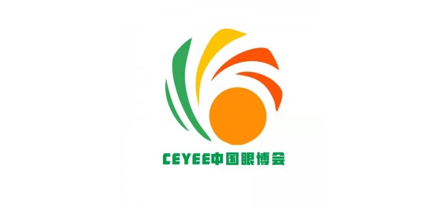 CEYEE中國(guó)眼博會(huì)，2022中國(guó)國(guó)際青少年眼健康產(chǎn)業(yè)展覽會(huì)