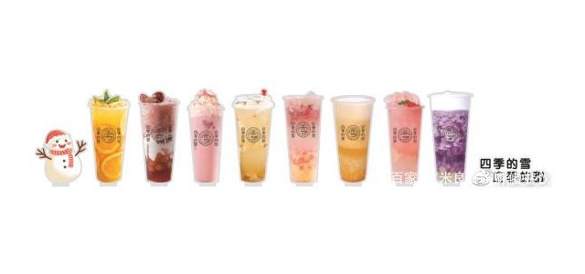 奶茶品牌訪談：看這個北方茶品牌如何開辟雙品類賽道