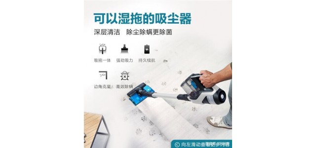 什么牌子的洗衣機(jī)最好？洗衣機(jī)十大品牌有哪些？