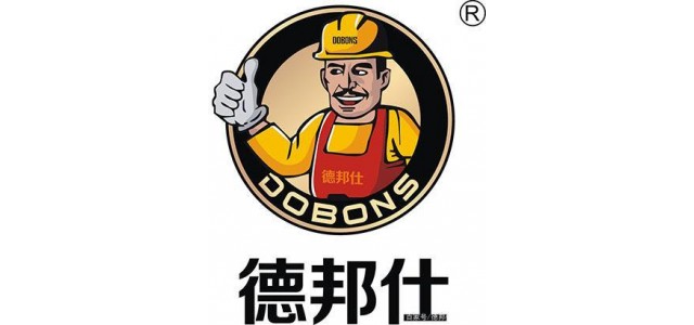 防水漿料什么牌子好？十大防水材料品牌
