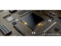 中國(guó)民族品牌