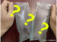 中國(guó)民族品牌