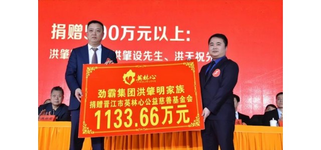男裝品牌領(lǐng)導(dǎo)者，超越藍(lán)海之家，成功的秘訣是什么？