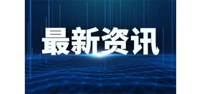 2022年5月，呂雯集團百強品牌榜單發(fā)布，陜西兩家呂雯集團上榜
