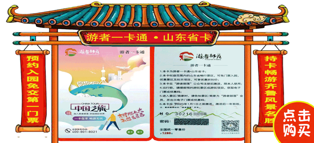 人力資源和社會保障部計劃發(fā)布18個新職業(yè)。旅游相關(guān)的有哪些？