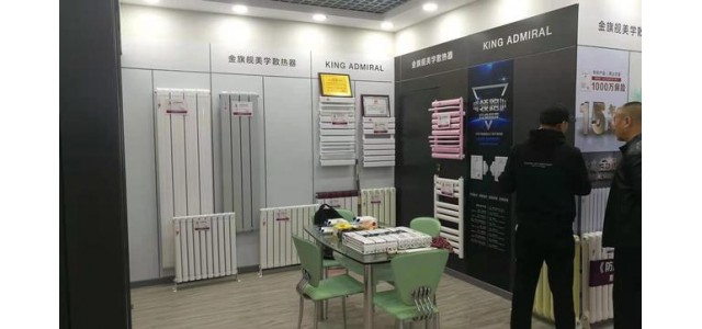 國(guó)內(nèi)十大品牌散熱器哪個(gè)好？要想選對(duì)，就要知道參數(shù)！
