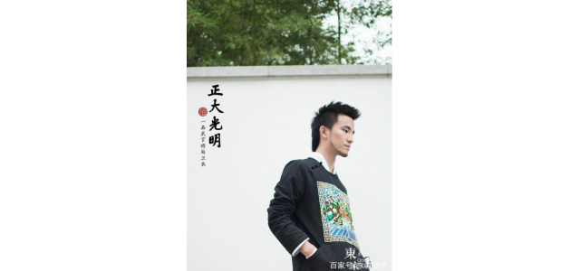 最炫民族風(fēng)！苗族自創(chuàng)品牌，自己當(dāng)模特，讓苗族服飾大放異彩！