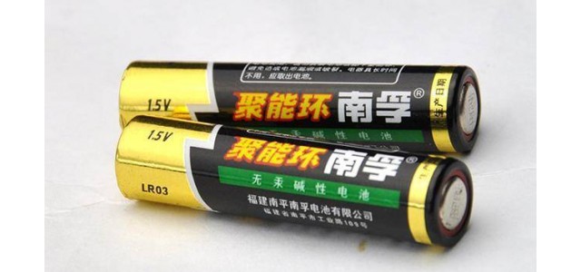 中國人大多認為“它”是國產(chǎn)的，18年銷量第一，卻被外資收購了三次