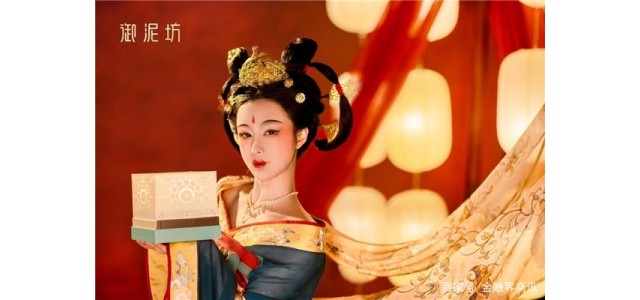 御泥坊打造民族護膚品牌，引領(lǐng)國貨崛起