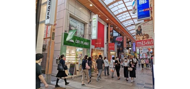 高山植物與現(xiàn)代科技碰撞，植物醫(yī)生不斷擴大品牌的國際影響力