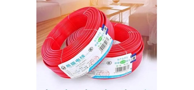 電線電纜十大品牌有哪些？