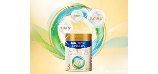 全球十大放心奶粉品牌，美素佳兒請(qǐng)媽媽養(yǎng)心，讓寶寶自然成長(zhǎng)