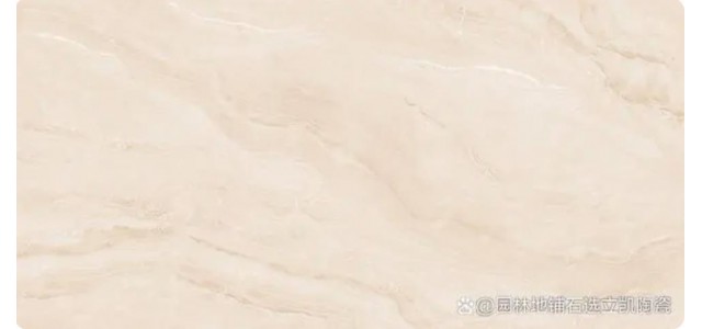 十大瓷磚品牌加盟|仿花崗巖