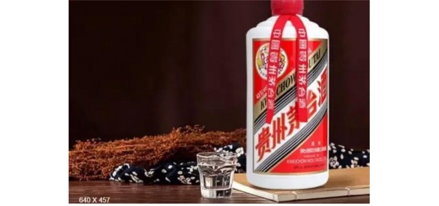 中國(guó)十大名酒排行榜，最受歡迎的十大白酒品牌