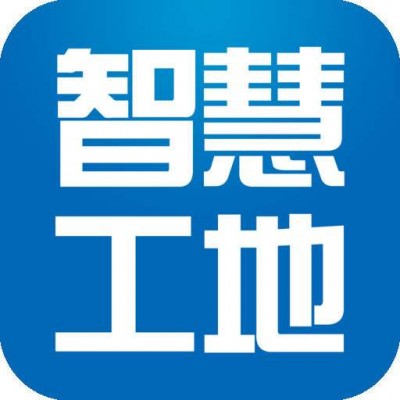 2023第十五屆上海國際智慧城市物聯(lián)網(wǎng)大數(shù)據(jù)博覽會