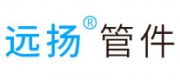 遠(yuǎn)揚(yáng)管件