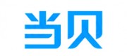當(dāng)貝