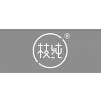 枝純