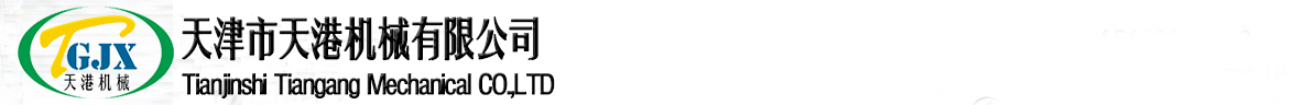 Aʢlogo
