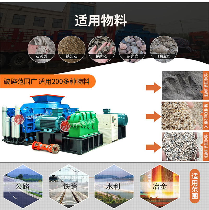 石頭制砂機(jī)購買一臺(tái)多少錢?哪個(gè)廠家服務(wù)好?